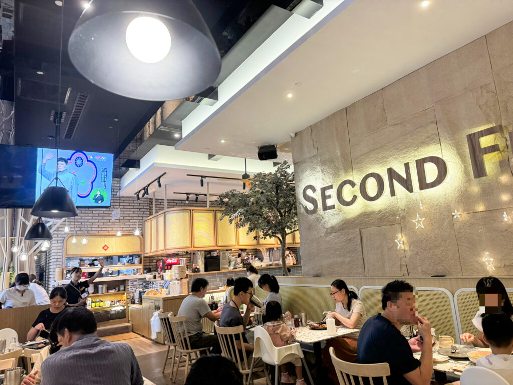 貳樓 Second Floor Cafe 台茂店