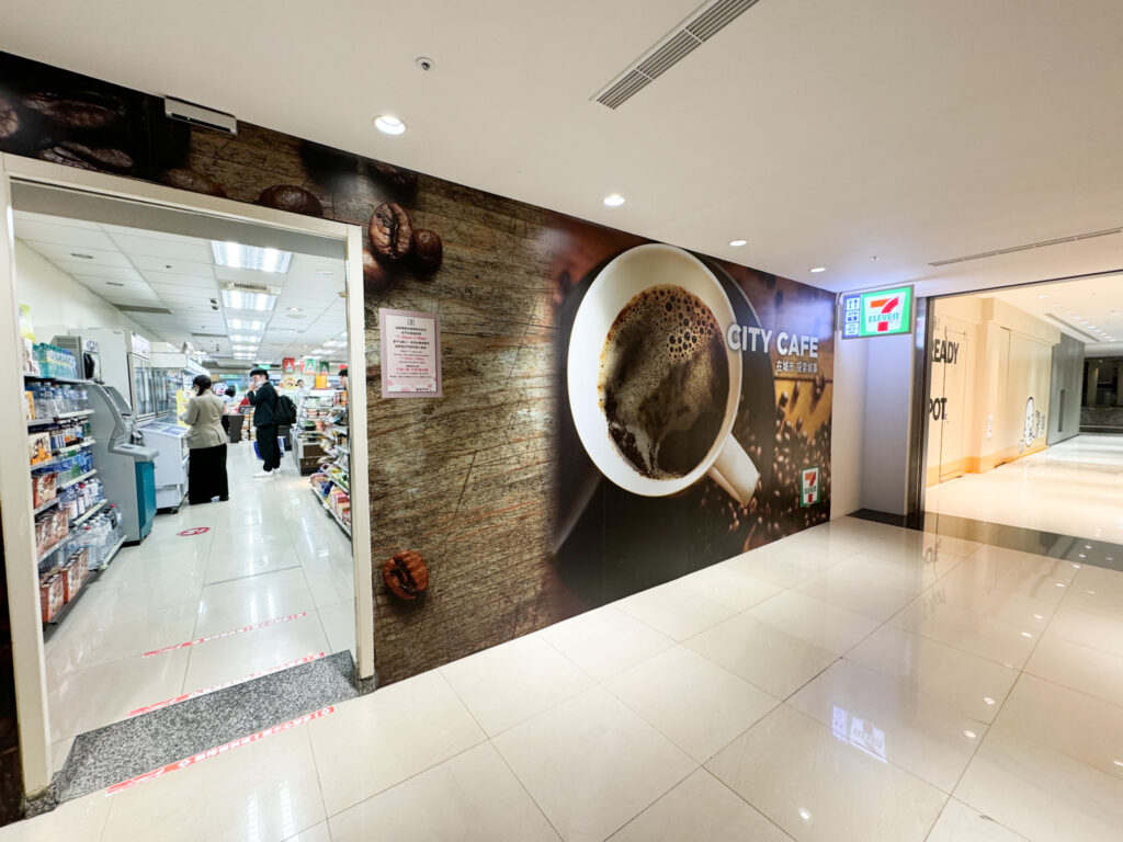 茹曦酒店內建的seven