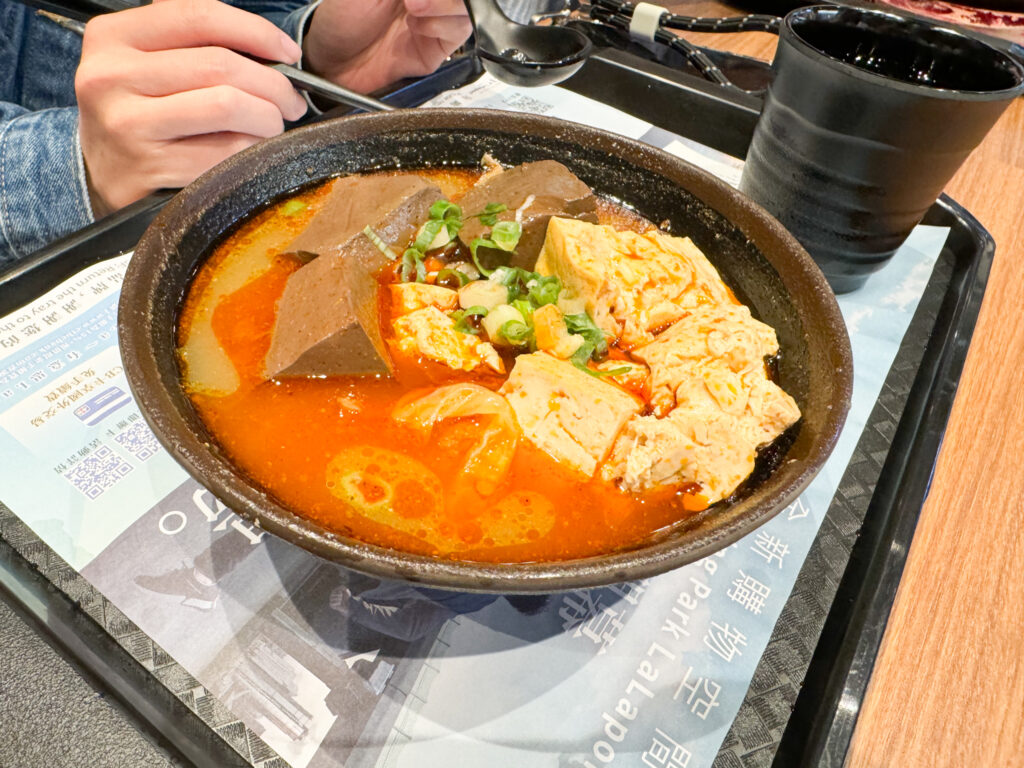 林聰明砂鍋魚頭