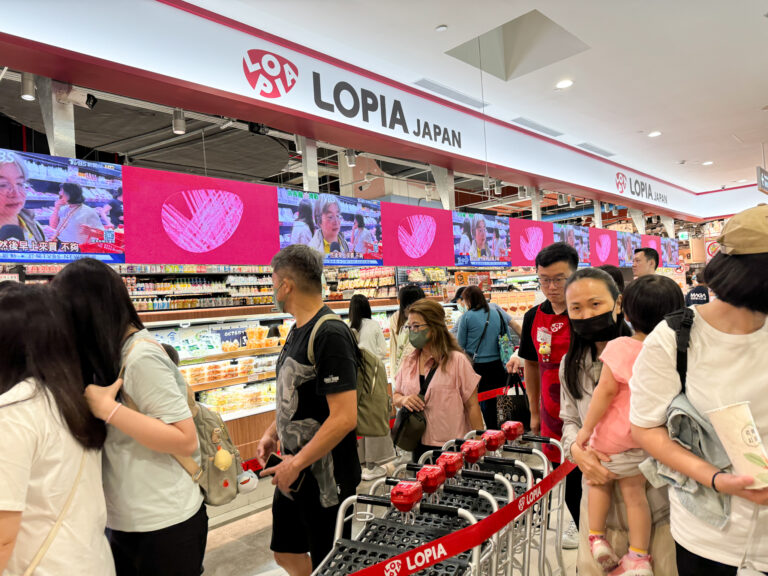 LopiaJapan門市