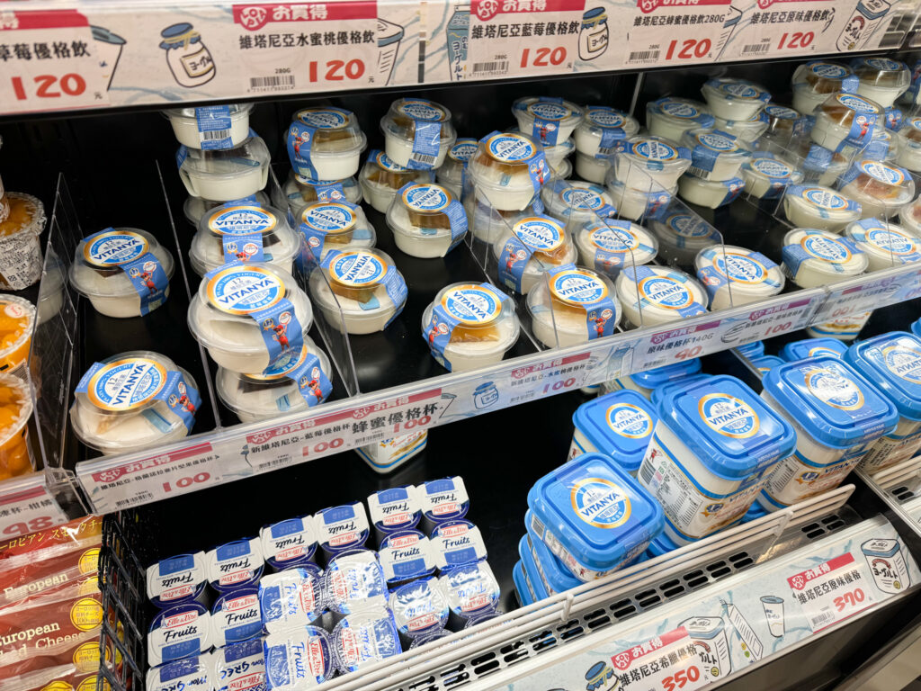 LopiaJapan門市