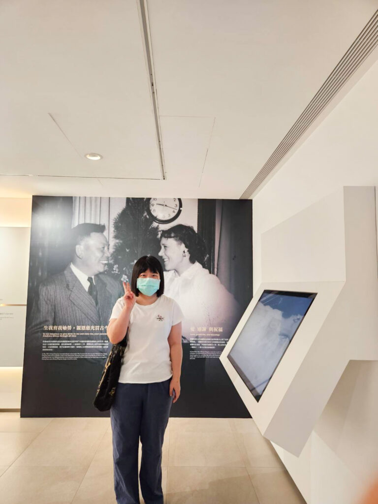 經國七海文化園區