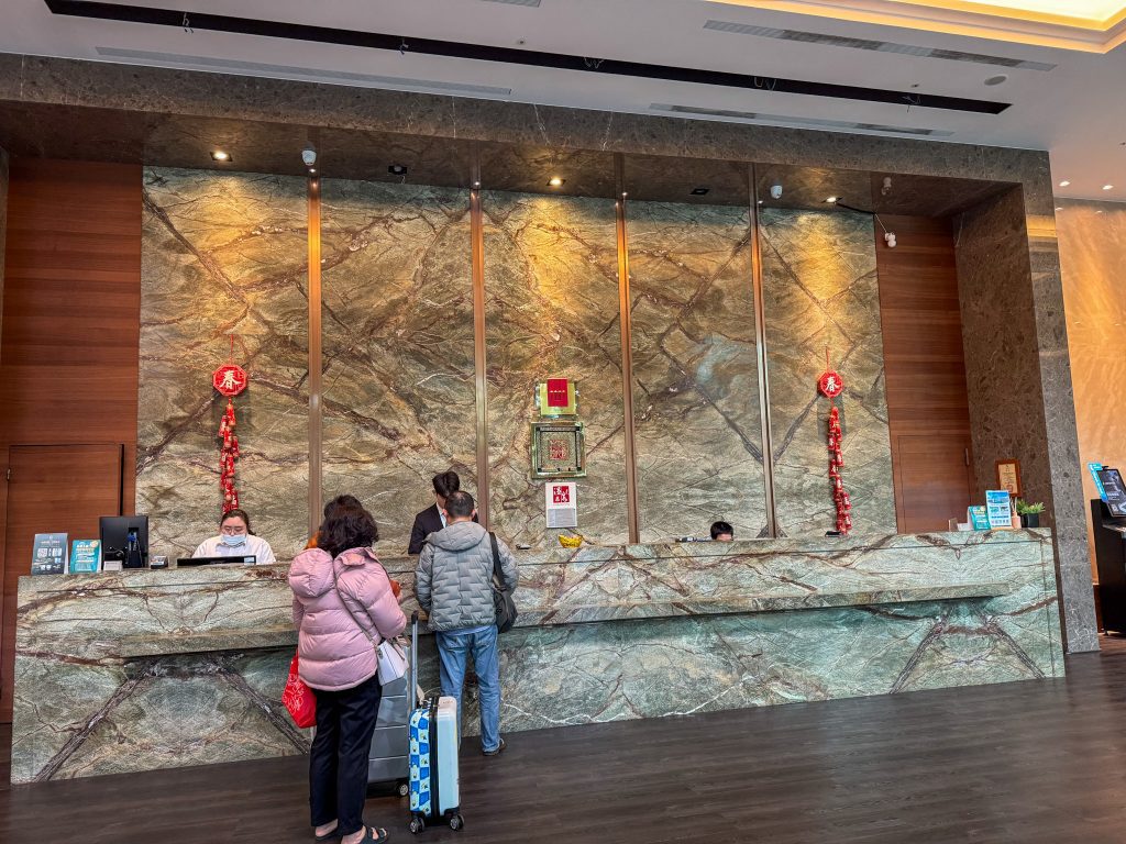 飯店lobby